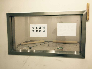 防辐射铅玻璃 CT室观察窗