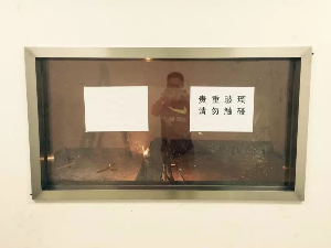 防辐射铅玻璃 CT室观察窗