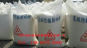 硫酸钡生产厂家批发价格