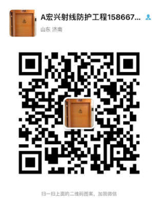 射线防护铅门厂家