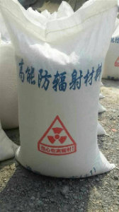 医用防辐射,X光,CT室射线防护材料