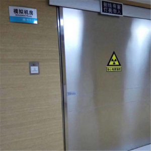 防辐射材料生产厂家包上门施工