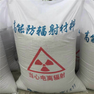 防辐射硫酸钡施工价格