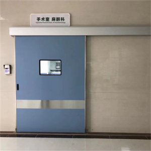 防辐射门气密门